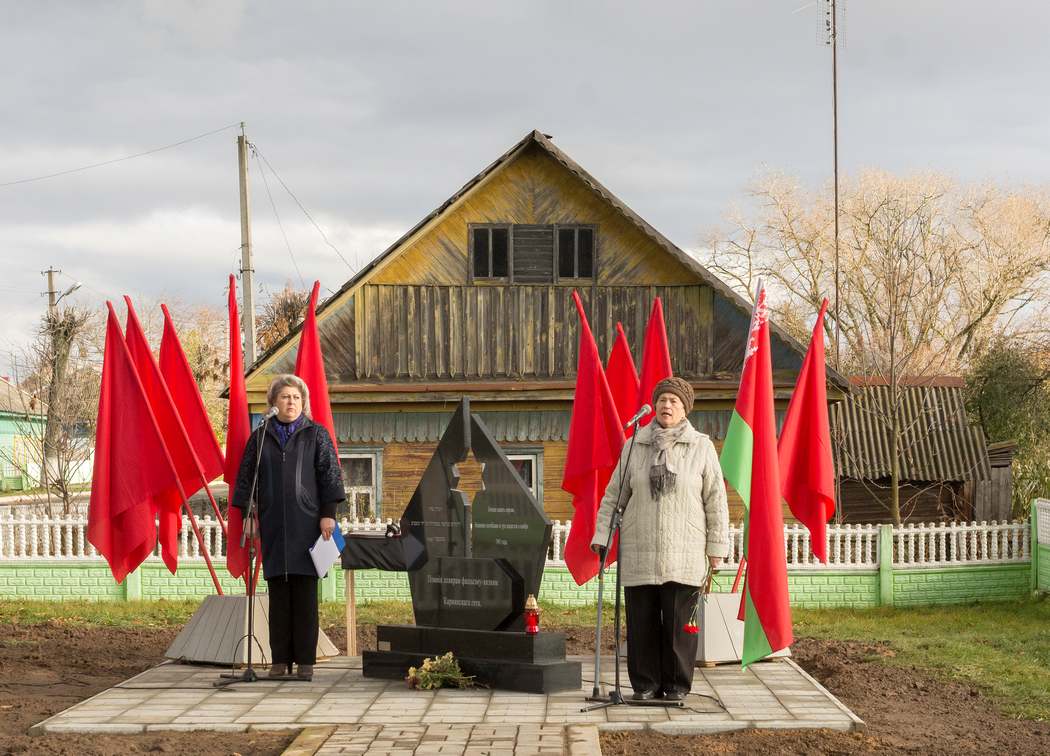 Korma, Belarus